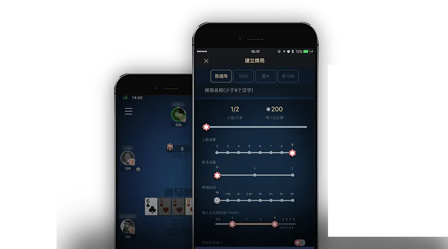 德扑圈正版官网是什么